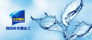 ���Ҹ�Ʒ�Ʋ߄�,Ʒ���OӋ,Logo�OӋ